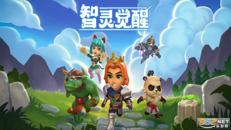 智灵觉醒手游 智灵觉醒手游