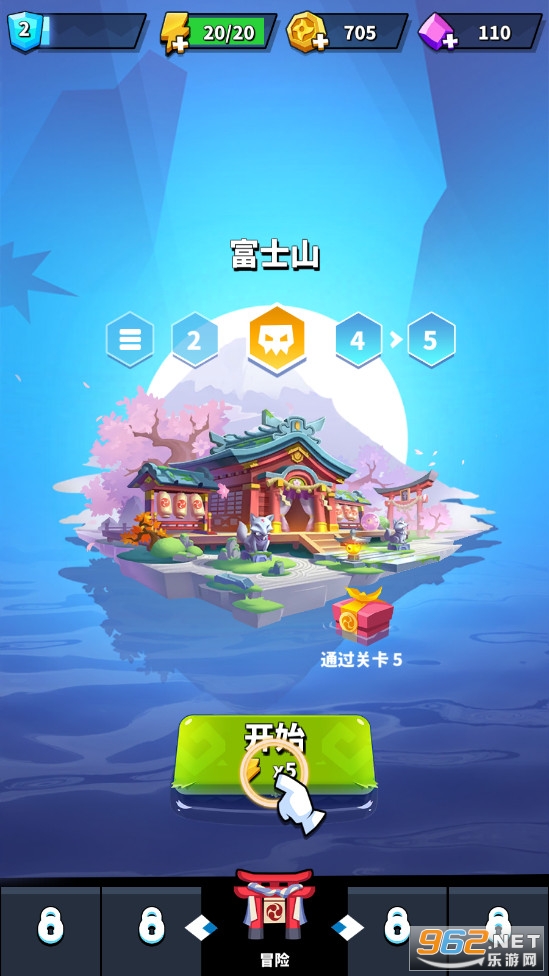 ��������Blade Ninja