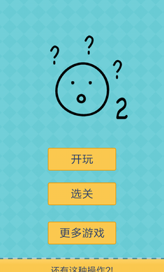 �������ֲ���2