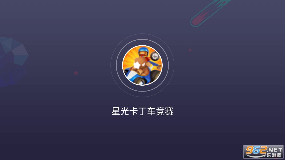 �ǹ⿨����������Ϸ
