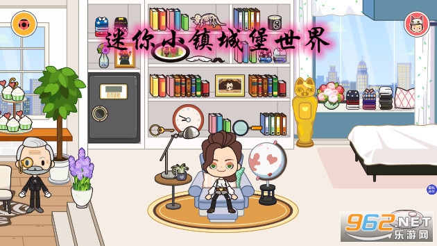 迷你小镇城堡世界破解版 迷你小镇城堡世界破解版
