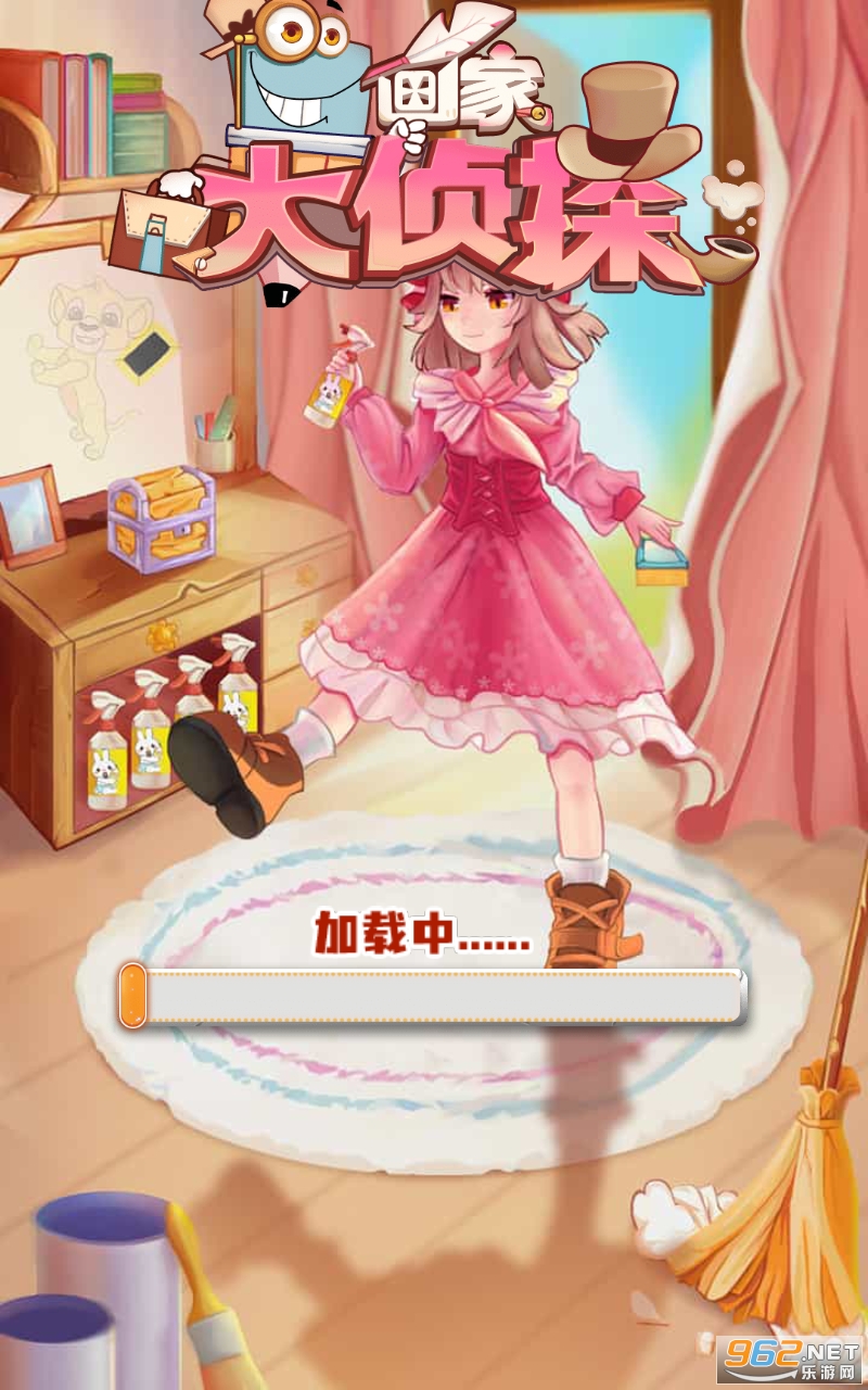 ���Ҵ���̽��׿��