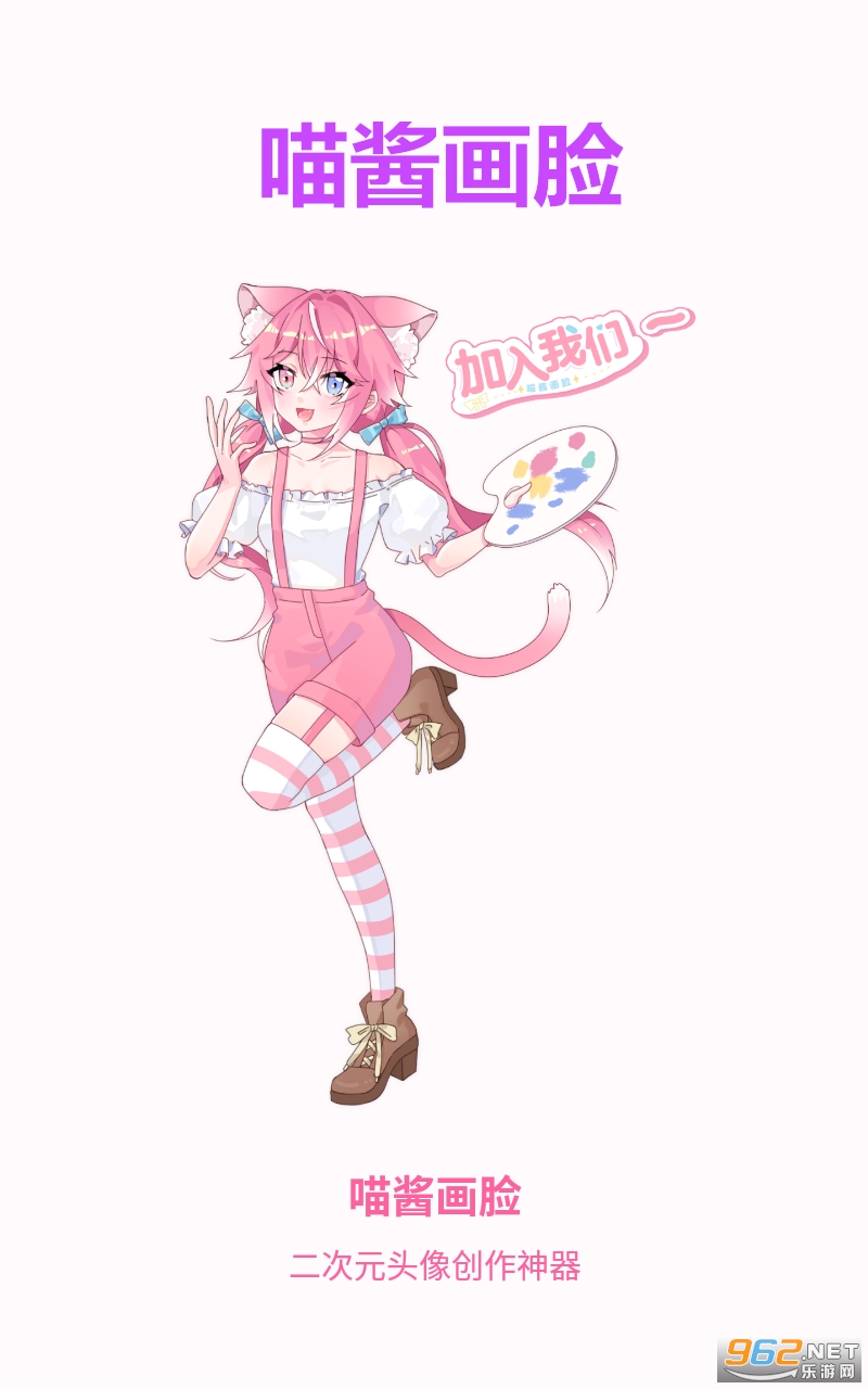 ��������app