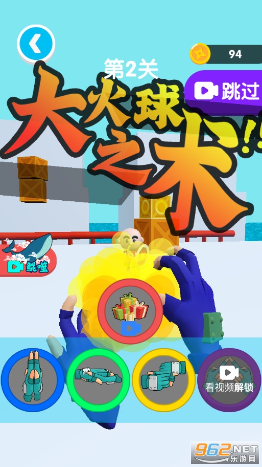 ���߽�ӡ��ʦ��Ϸ