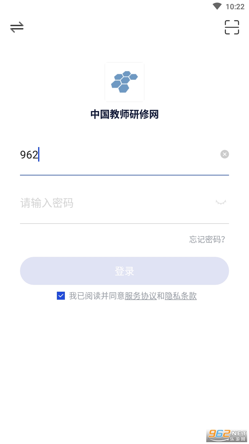 ���ޱ����°�
