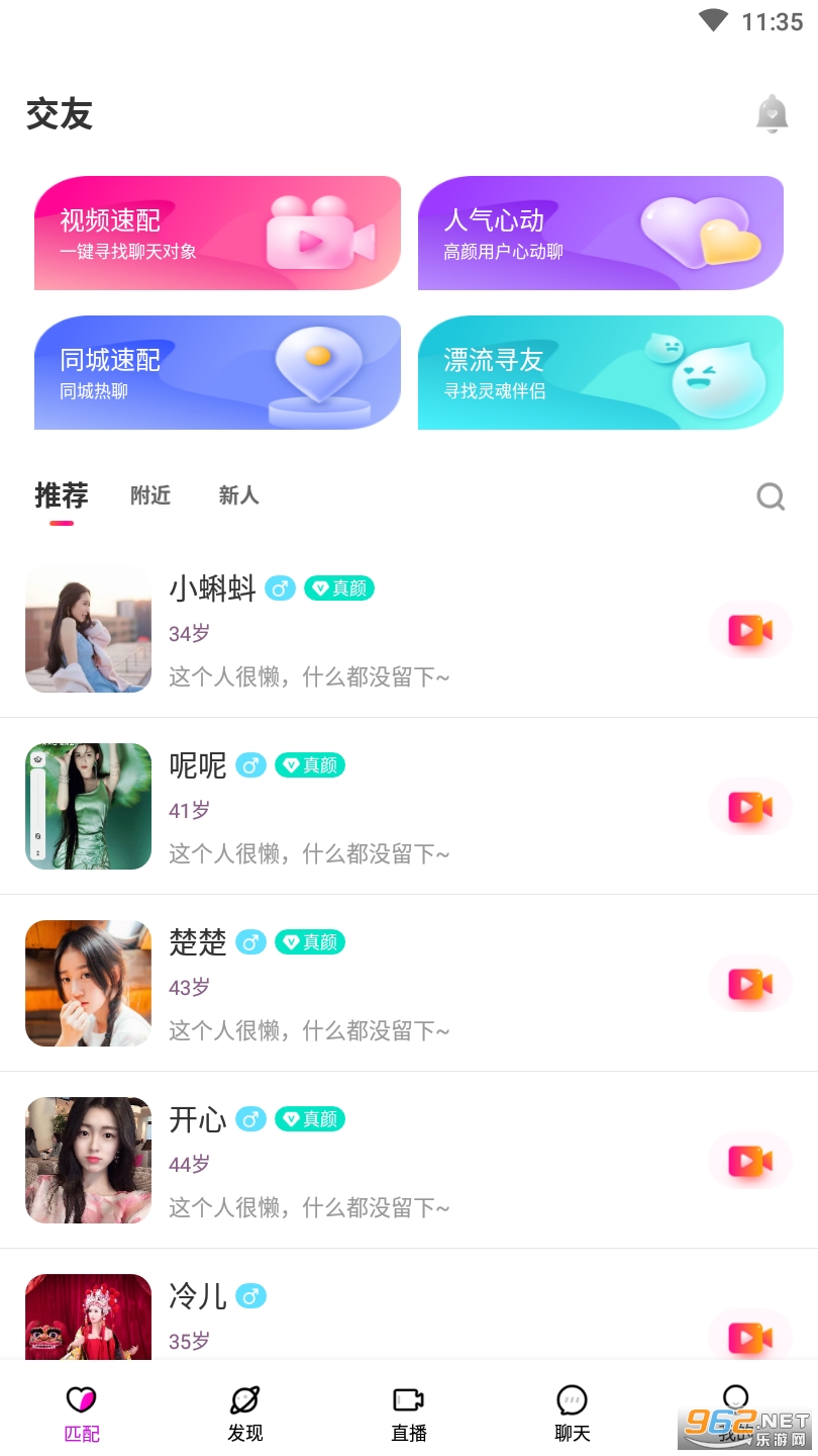 �������콻��