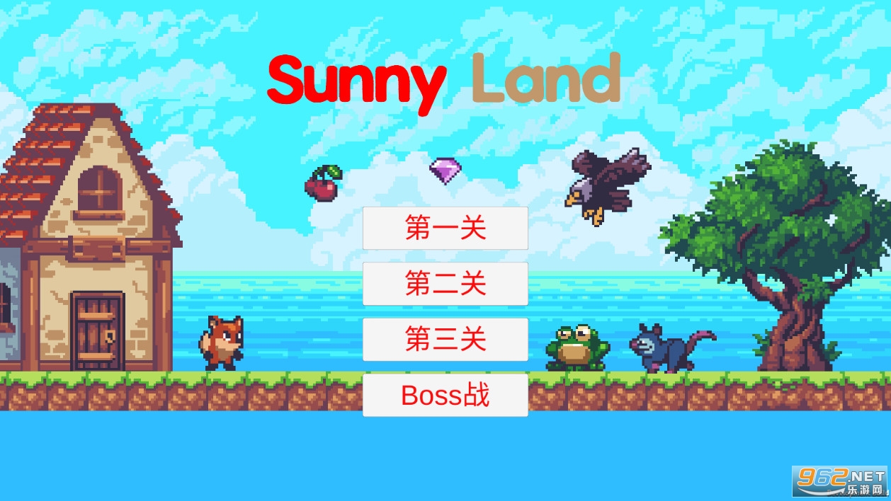 Sunny Land完整版 Sunny Land完整版