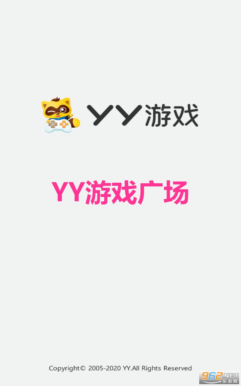 YY游戏广场app YY游戏广场app