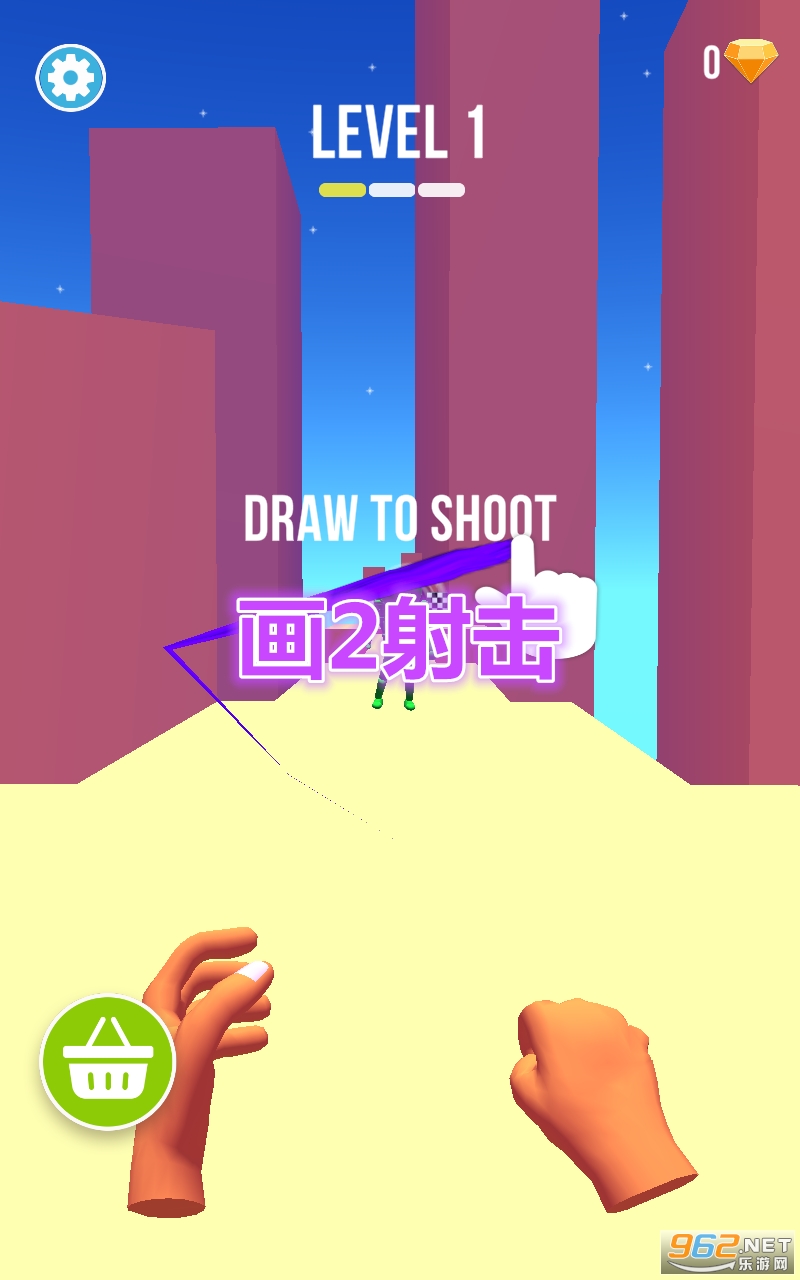 ��2�����Ϸ