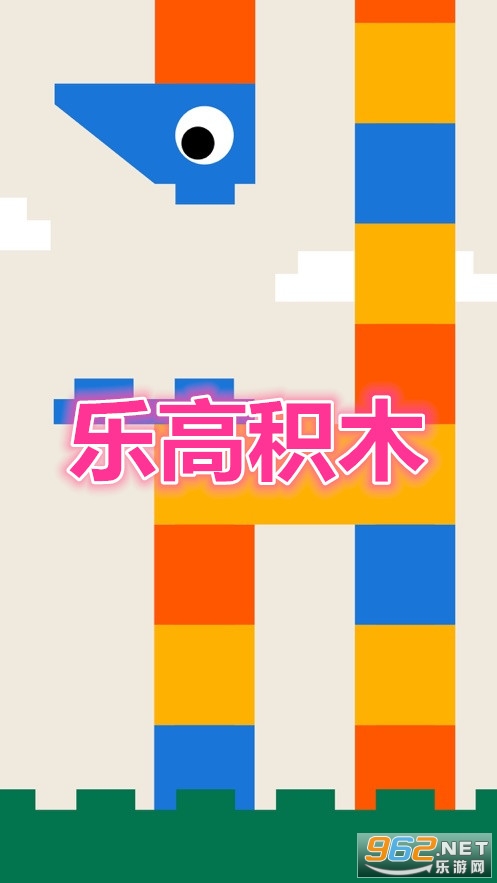 �ָ߻�ľapp