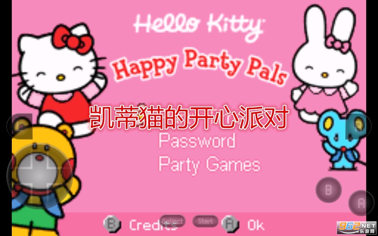 hello kitty�����ɶ���Ϸ