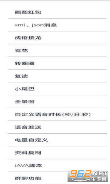 qq�������ƽ��