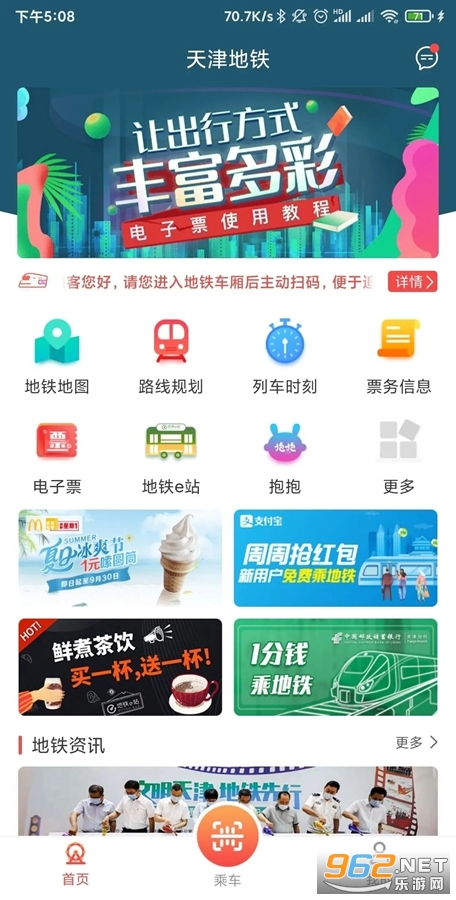 ������app