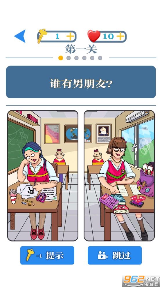 �������˴���ս��׿��