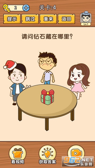 史上最难挑战游戏 史上最难挑战游戏