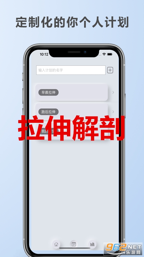 �������app