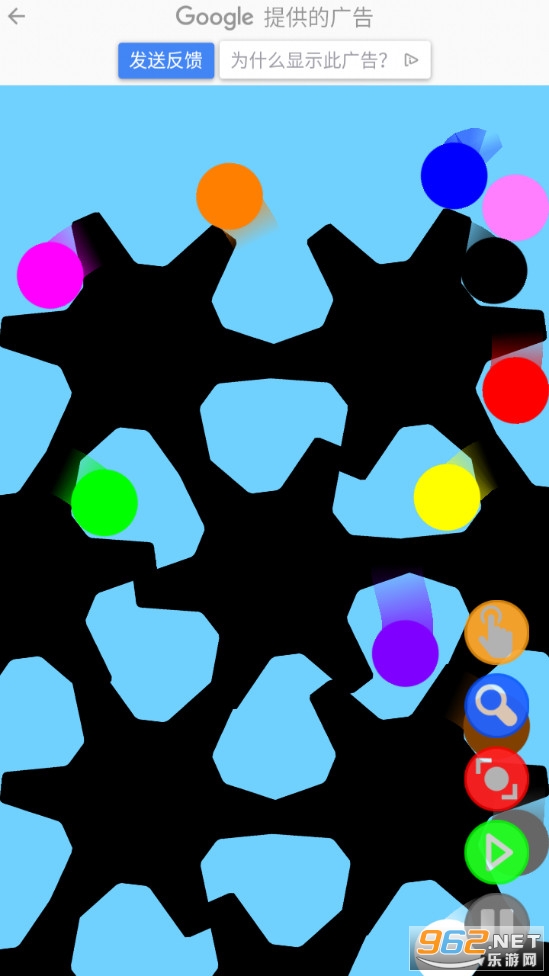 Simple Marble Race��Ϸ