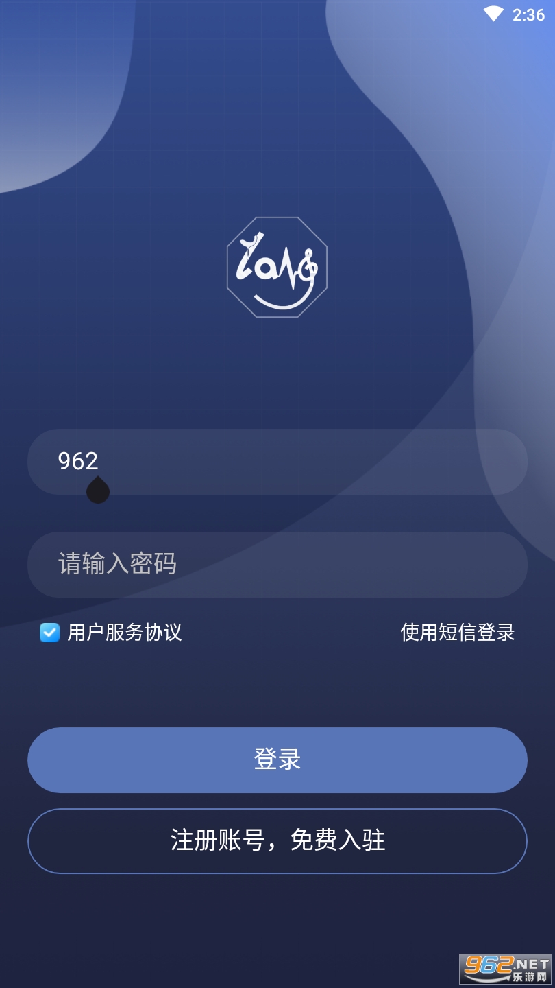 С�˹ܼ�app