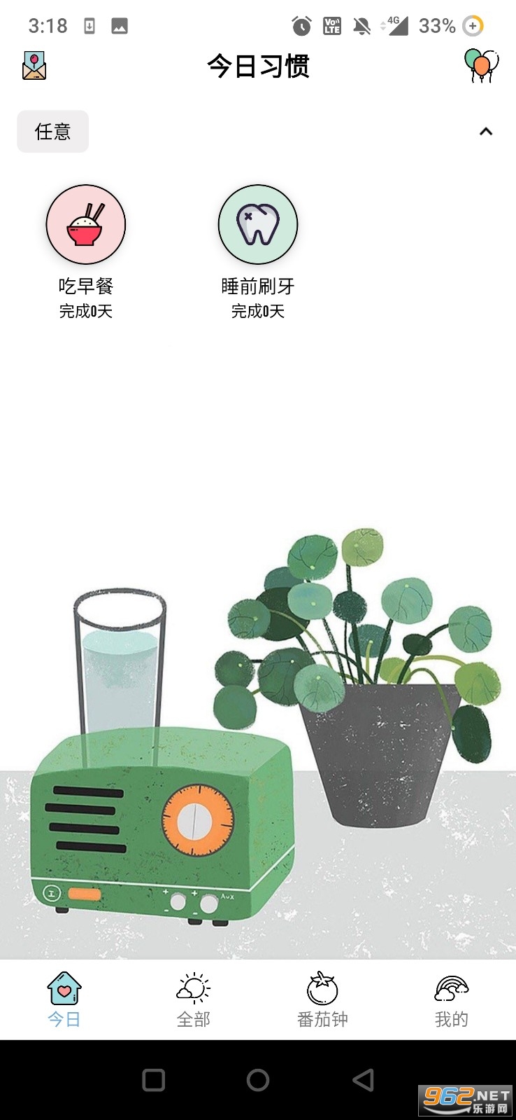 С�ճ�app