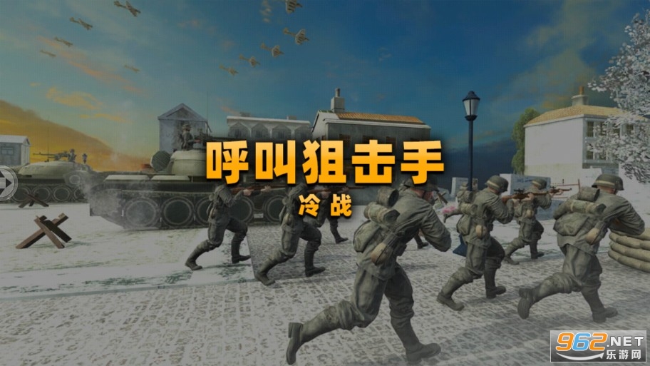 ���оѻ�����ս���İ�