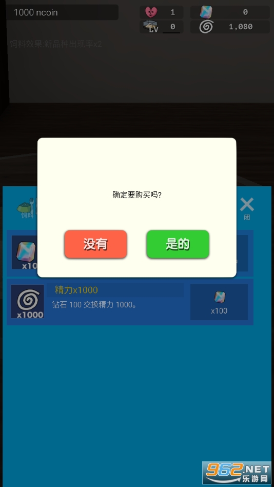 ���ˮ�����ƽ��