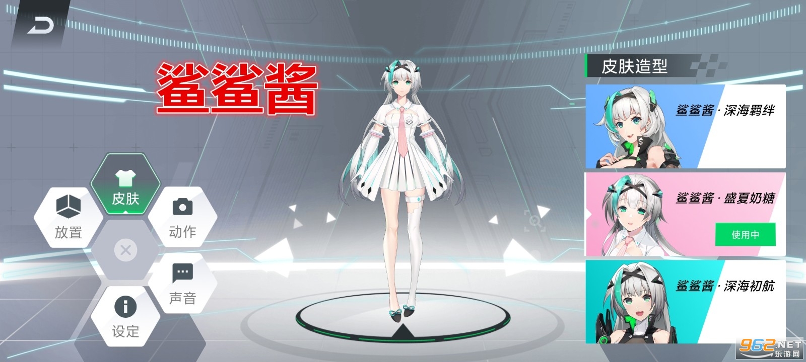 �������轴