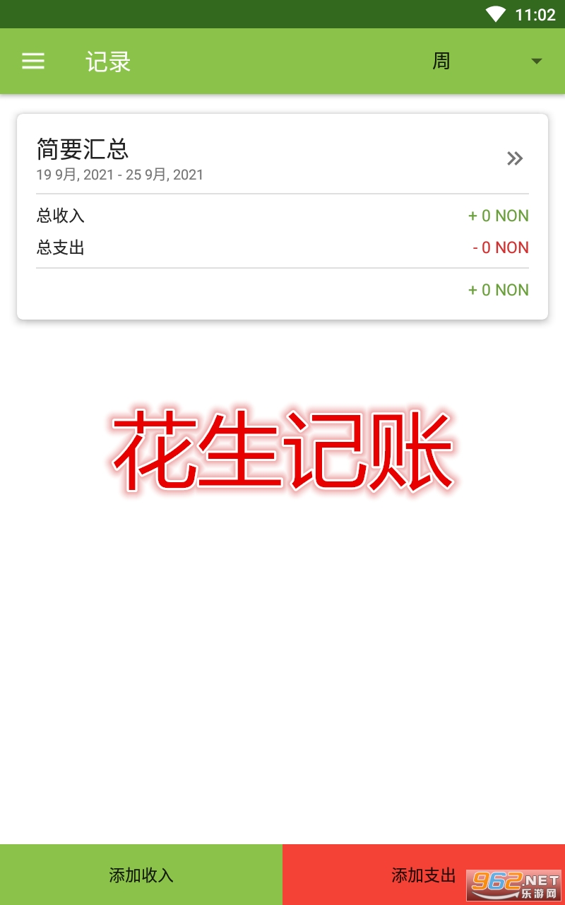 ��������app