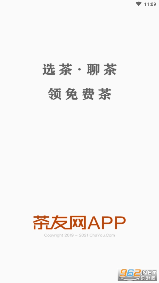 ������(ԭ:�й��ն�����)