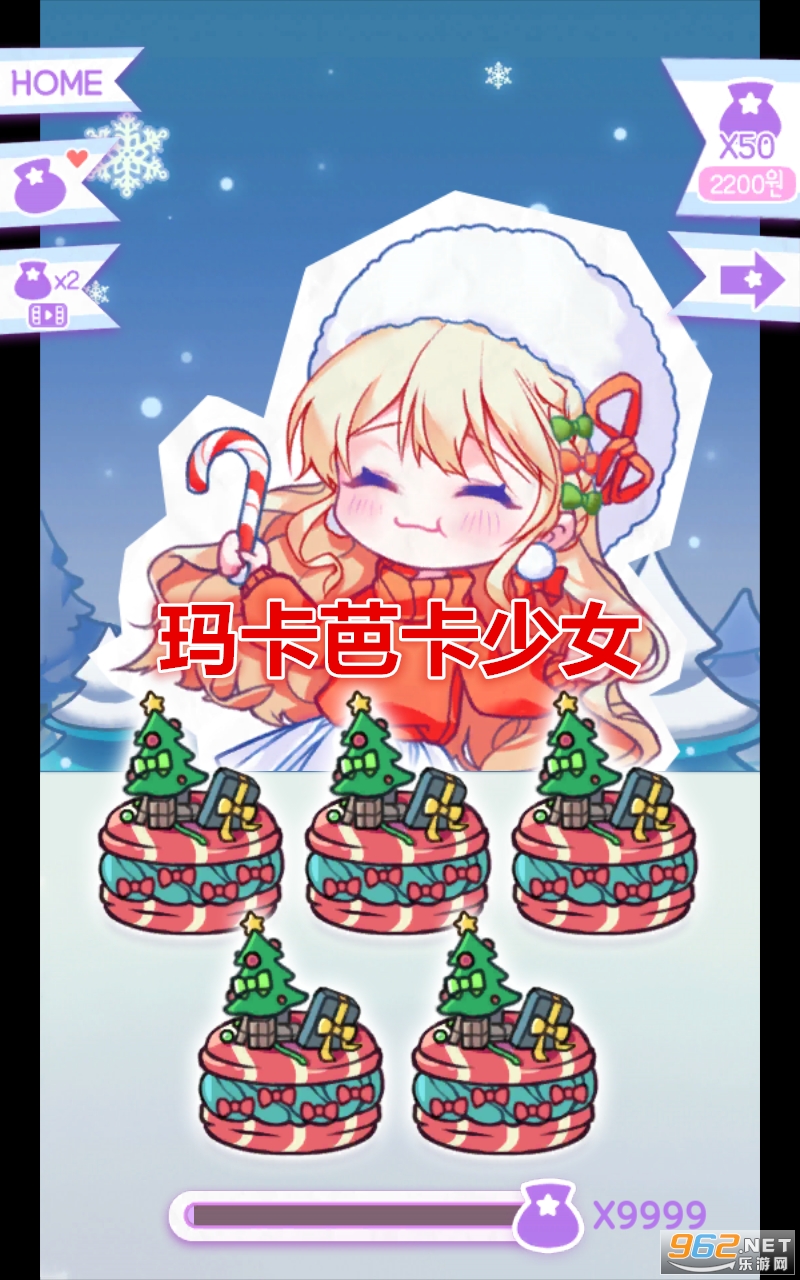 �꿨�ſ���Ů�ƽ��