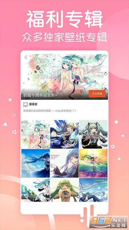 ��׿��ֽapp��Ѱ�