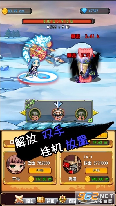 ��Ӯ��������