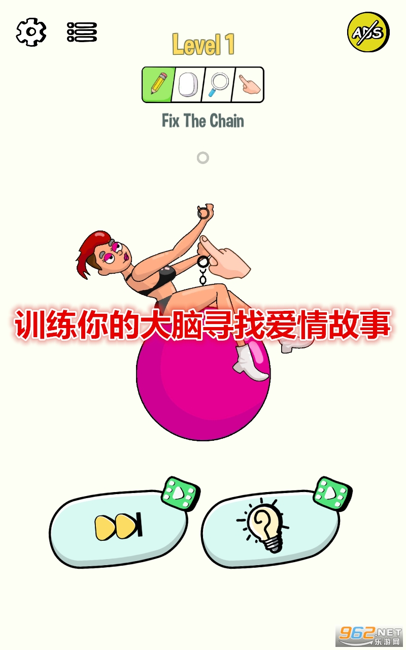 ѵ����Ĵ���Ѱ�Ұ��������Ϸ