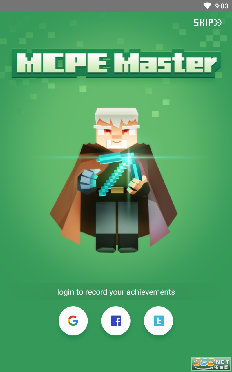 mcpemaster���İ�