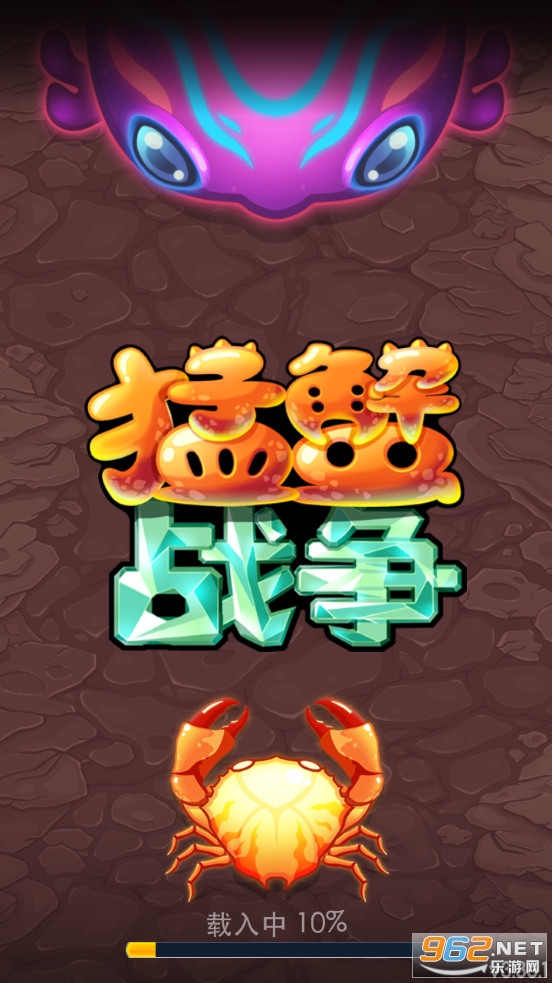 ��зս���ƽ�����°�