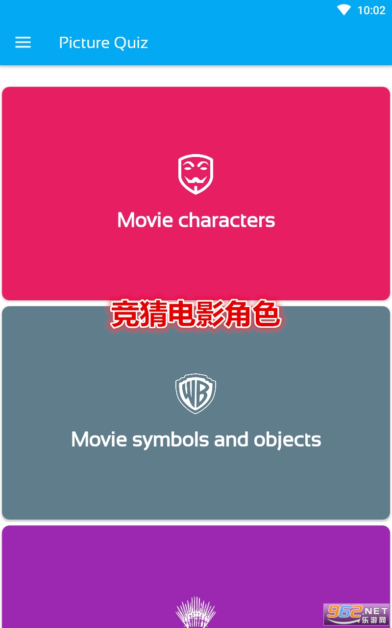 ���µ�Ӱ��ɫ��׿��