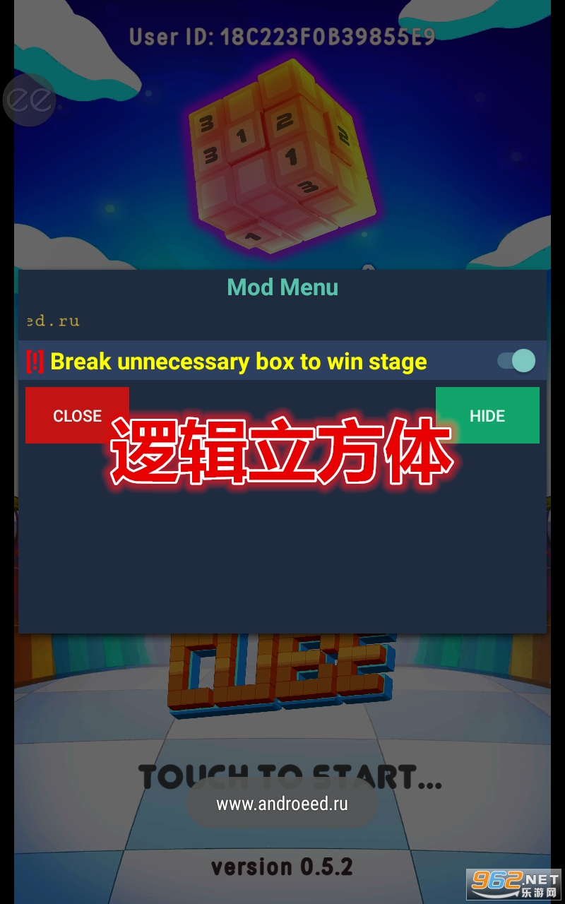 �߼��������ƽ��