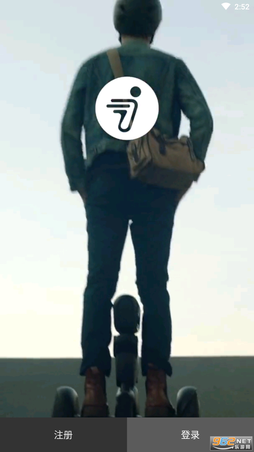 �źų���ƽ�⳵app