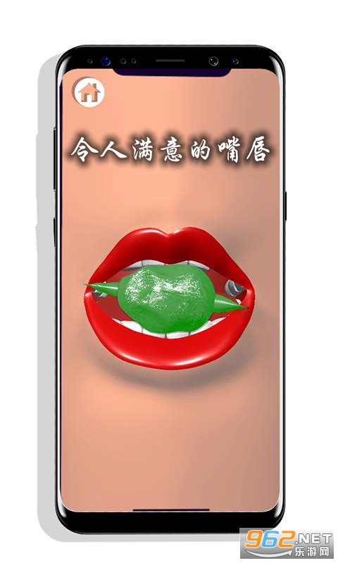 ����������촽��Ϸ