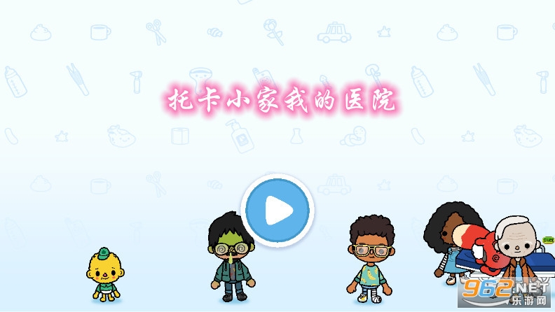 �п�С���ҵ�ҽԺ����ƽ��