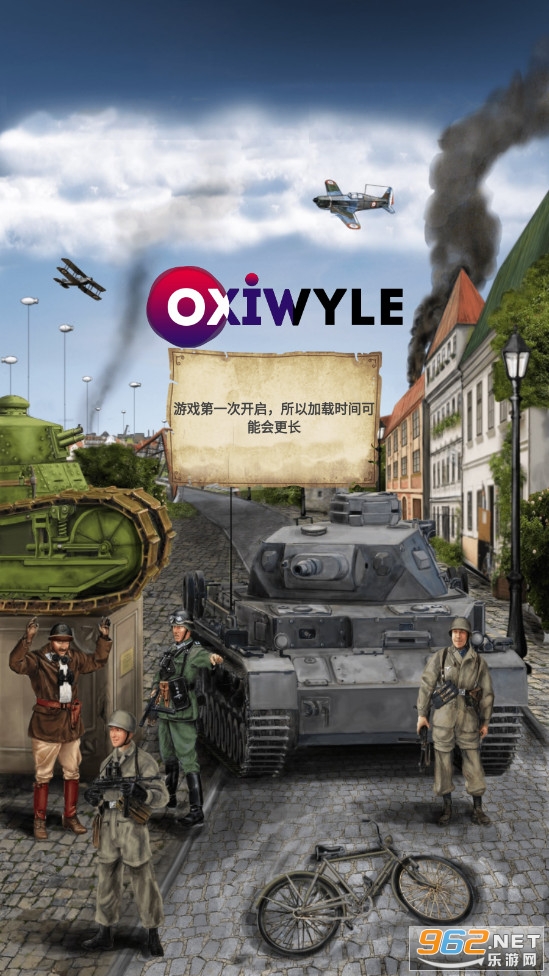 20th century alternative history��Ϸ�ƽ��