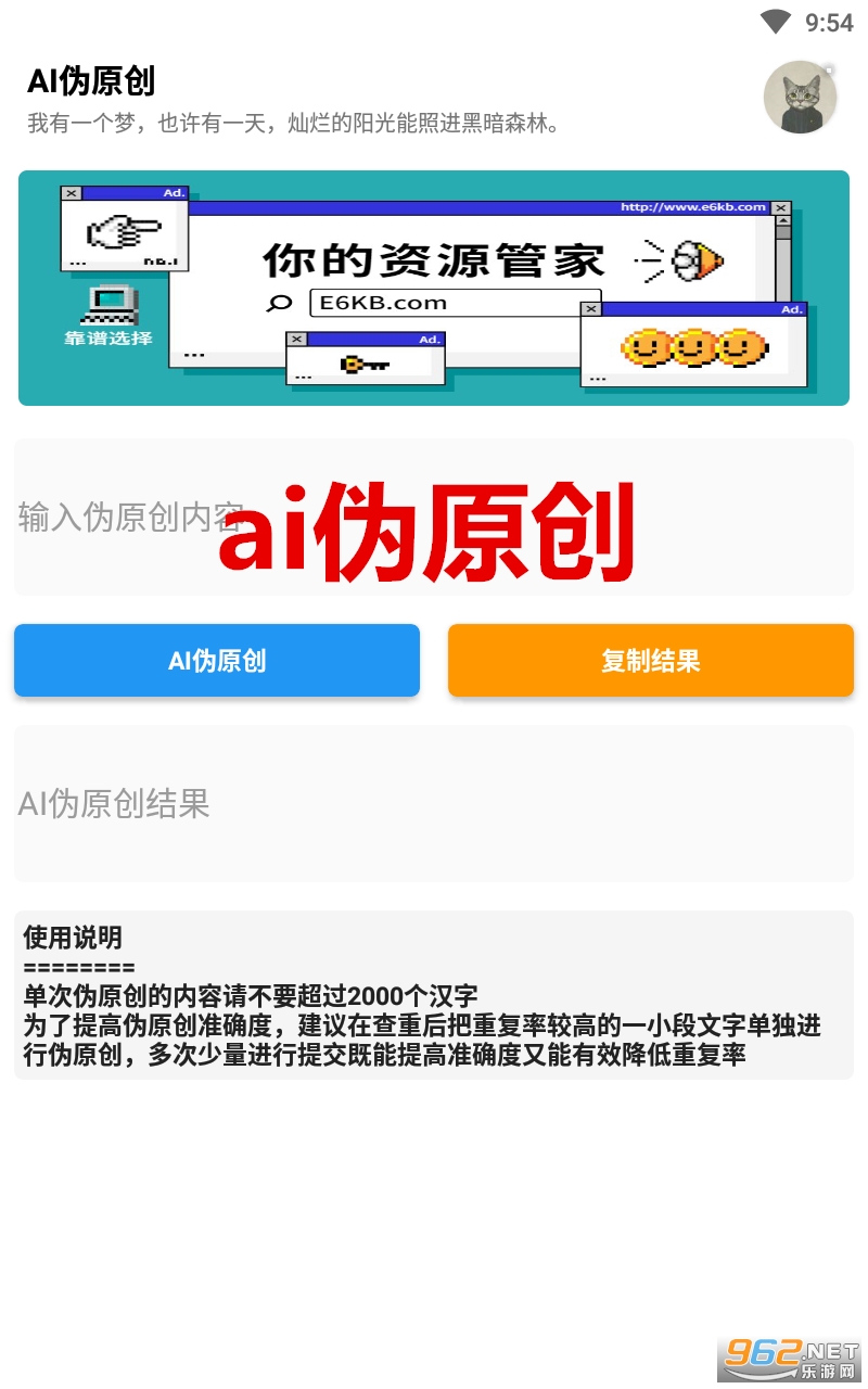 aiαԭ������