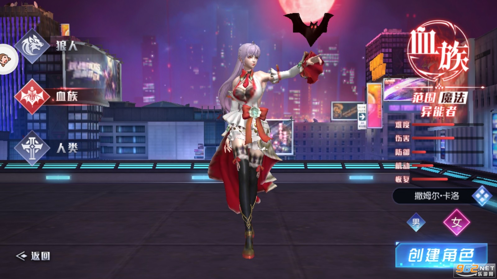 ��Դ֮ս����