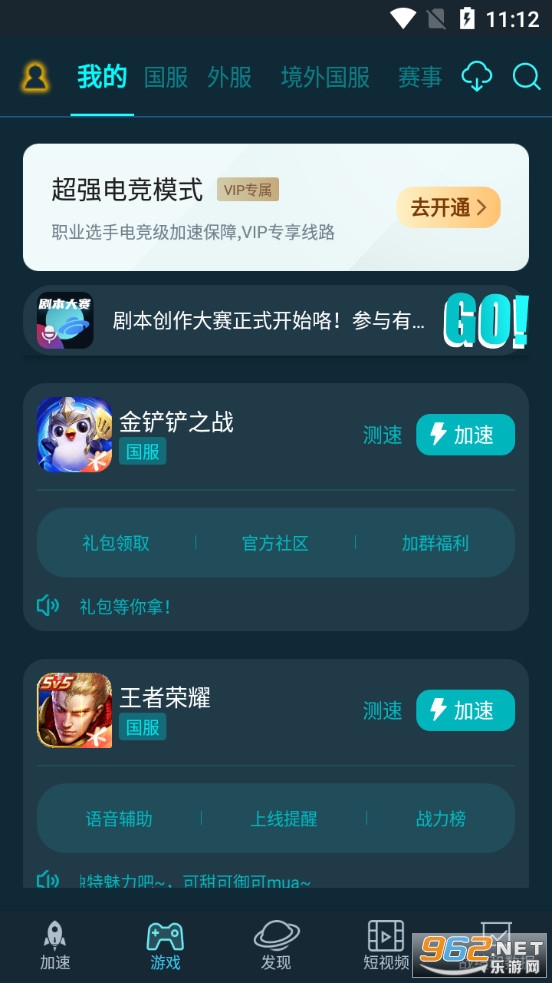 ��Ѷ���μ�����