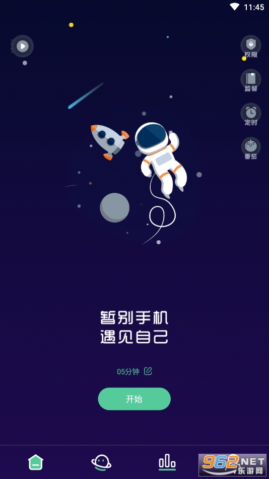 �����ռ��ƽ��