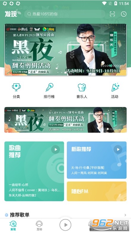 5singԭ�������ֻ���