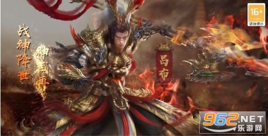 三国无双传游戏 三国无双传游戏