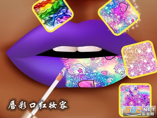 唇彩口红妆容游戏 唇彩口红妆容游戏