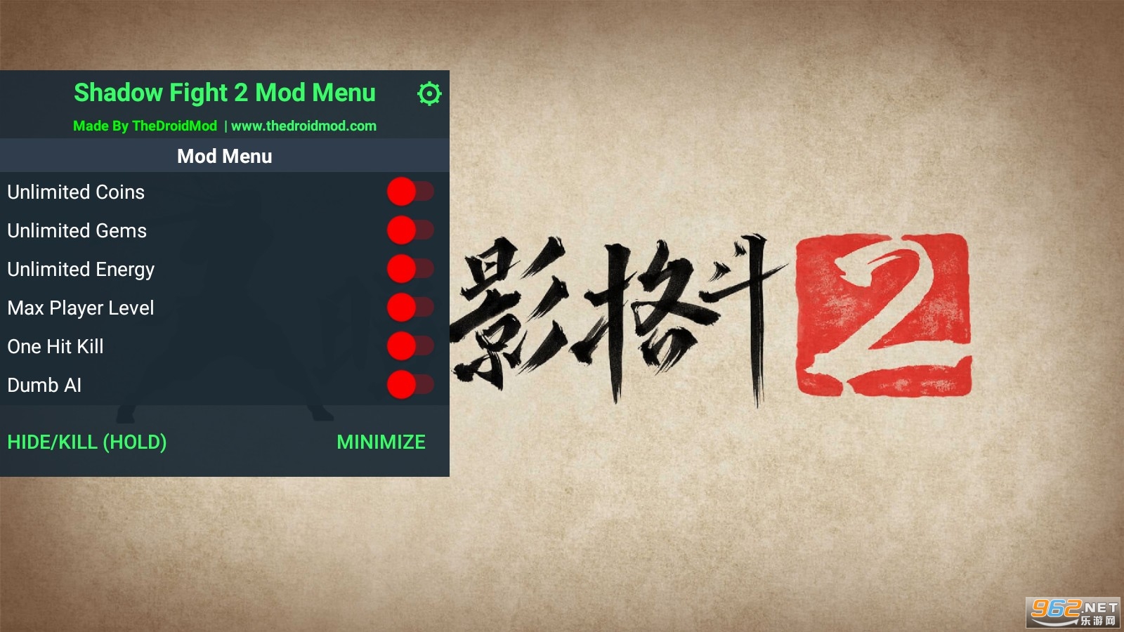 ��Ӱ��2�ƽ�����°汾