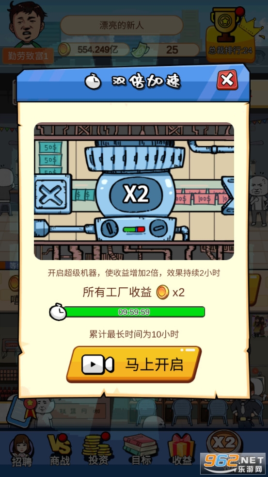 ��Ҳ����Ϯ�ƽ��
