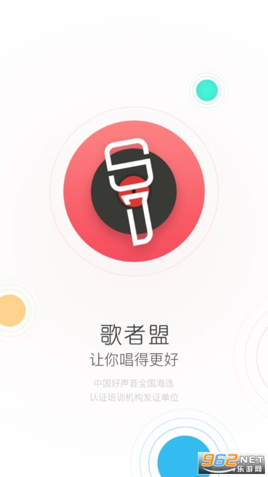 ������ѧ����app